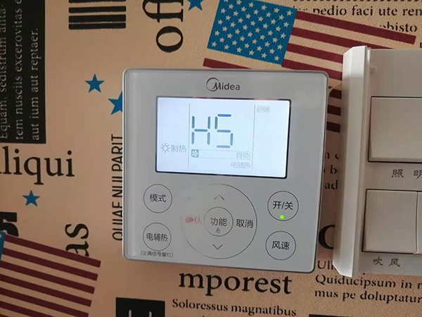 忻州美的空调维修