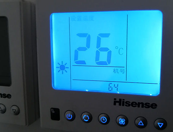 忻州海信中央空调维修电话在哪里找